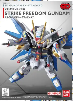 Maquette Gundam sd strike freedom ex std 006